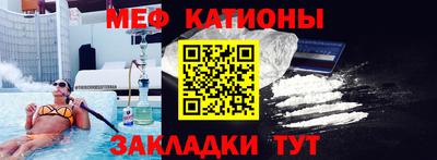 mdpv Краснознаменск