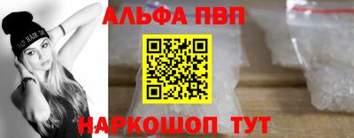 mdpv Краснознаменск