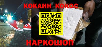mdpv Краснознаменск