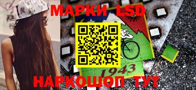 мефедрон VHQ Краснодар