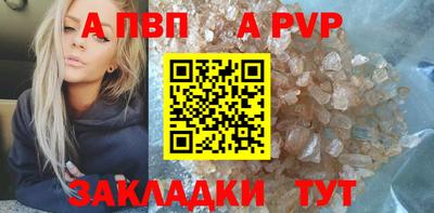 скорость Краснокаменск
