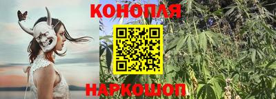 скорость Краснокаменск