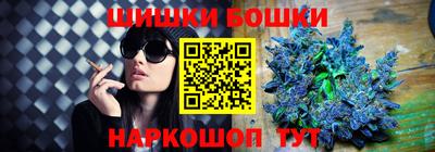 скорость Краснокаменск