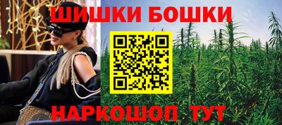 скорость Краснокаменск