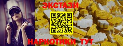 скорость Краснокаменск