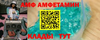 mdpv Краснознаменск