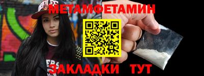 mdpv Краснознаменск
