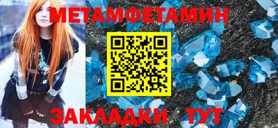 mdpv Краснознаменск