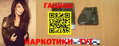 скорость Краснокаменск