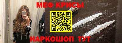 скорость Краснокаменск