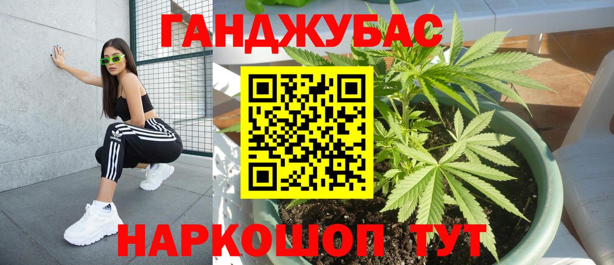 ЭКСТАЗИ Кашира